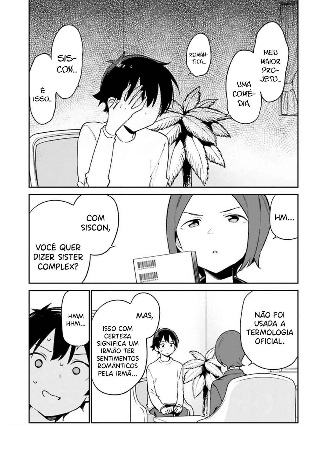 Eromanga Sensei Chapter 60 - Page 9