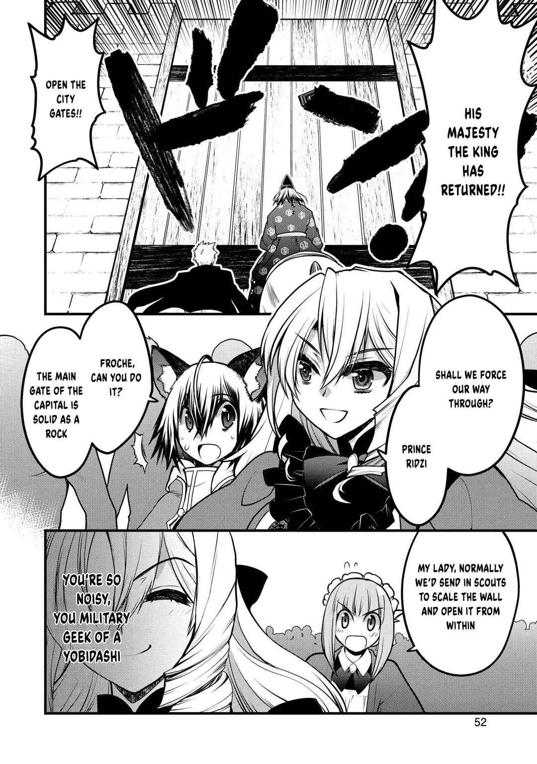 Oozumou Reijou ~Seijo ni Hirateuchi wo Kuratta Shunkan Sumou Budatta Zense wo Omoidashita Akuyaku Reijou no Watashi wa sute Neko Ouji ni Chanko wo Furumaitai Haadosukoidosukoi~ Chapter 11 - Page 11