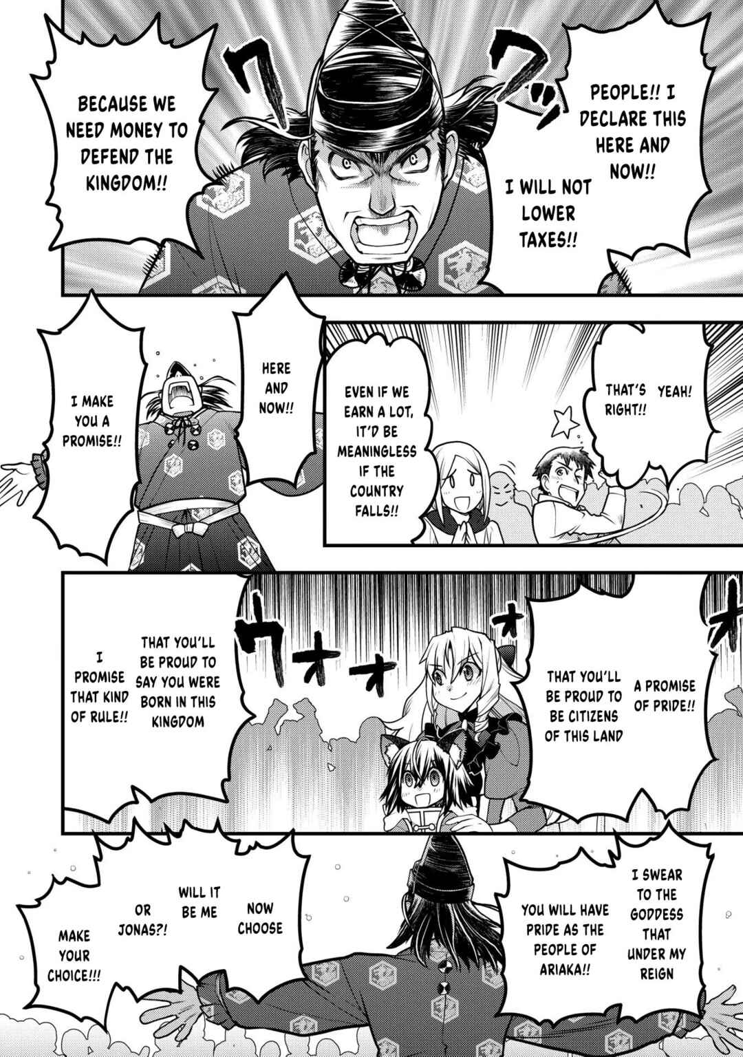 Oozumou Reijou ~Seijo ni Hirateuchi wo Kuratta Shunkan Sumou Budatta Zense wo Omoidashita Akuyaku Reijou no Watashi wa sute Neko Ouji ni Chanko wo Furumaitai Haadosukoidosukoi~ Chapter 11 - Page 27