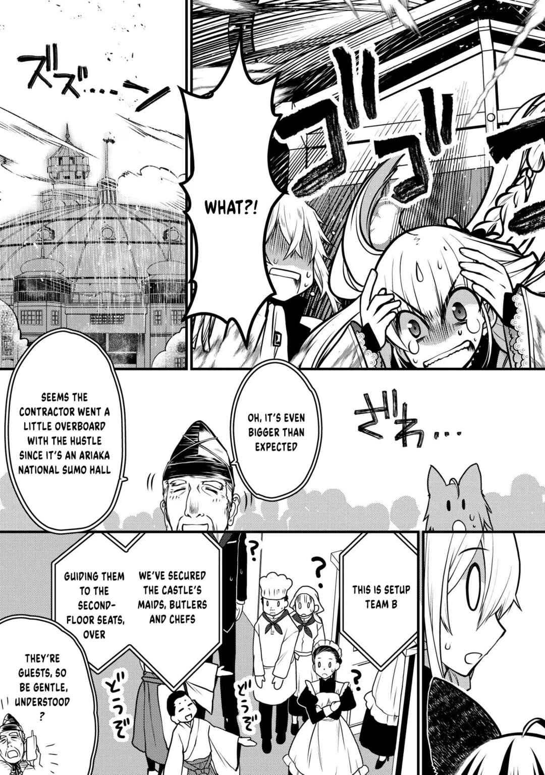 Oozumou Reijou ~Seijo ni Hirateuchi wo Kuratta Shunkan Sumou Budatta Zense wo Omoidashita Akuyaku Reijou no Watashi wa sute Neko Ouji ni Chanko wo Furumaitai Haadosukoidosukoi~ Chapter 11 - Page 38