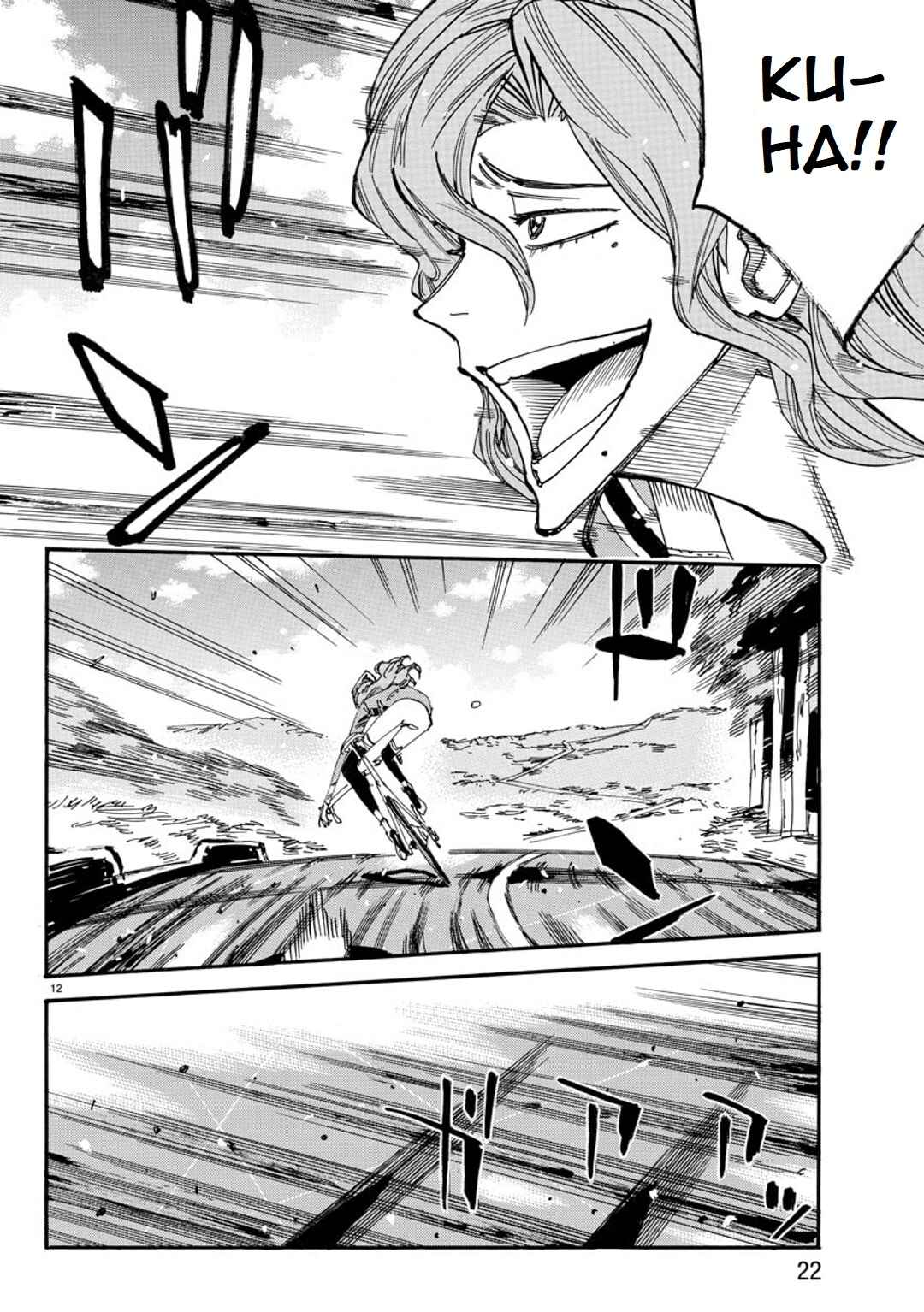 Yowamushi Pedal - Spare Bike Chapter 97 - Page 14