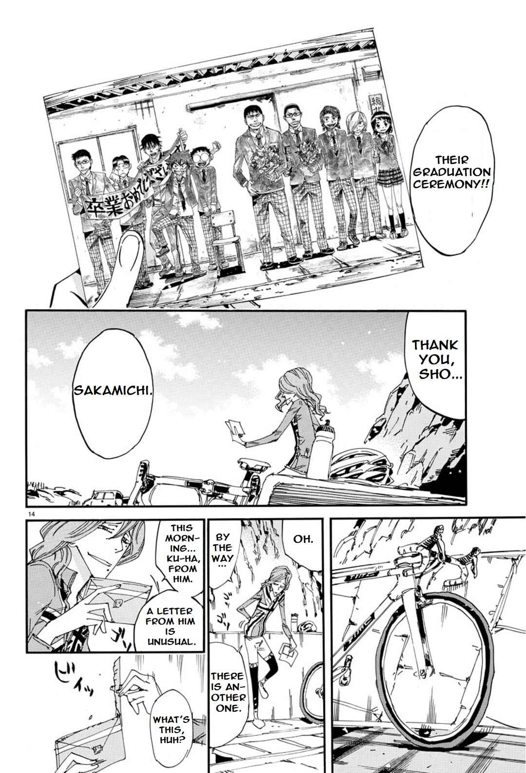 Yowamushi Pedal - Spare Bike Chapter 97 - Page 16