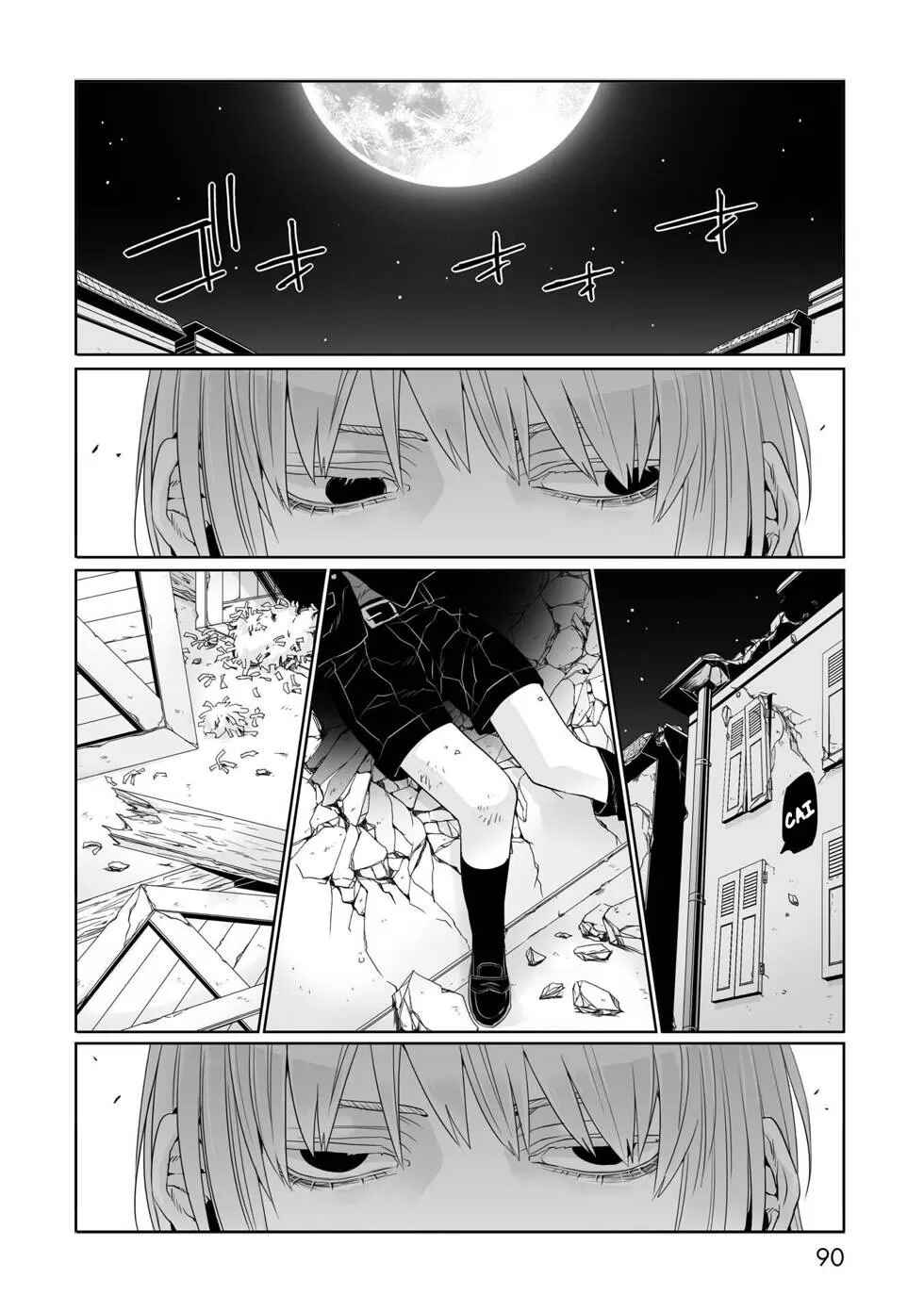 Gangsta Chapter 32 - Page 5