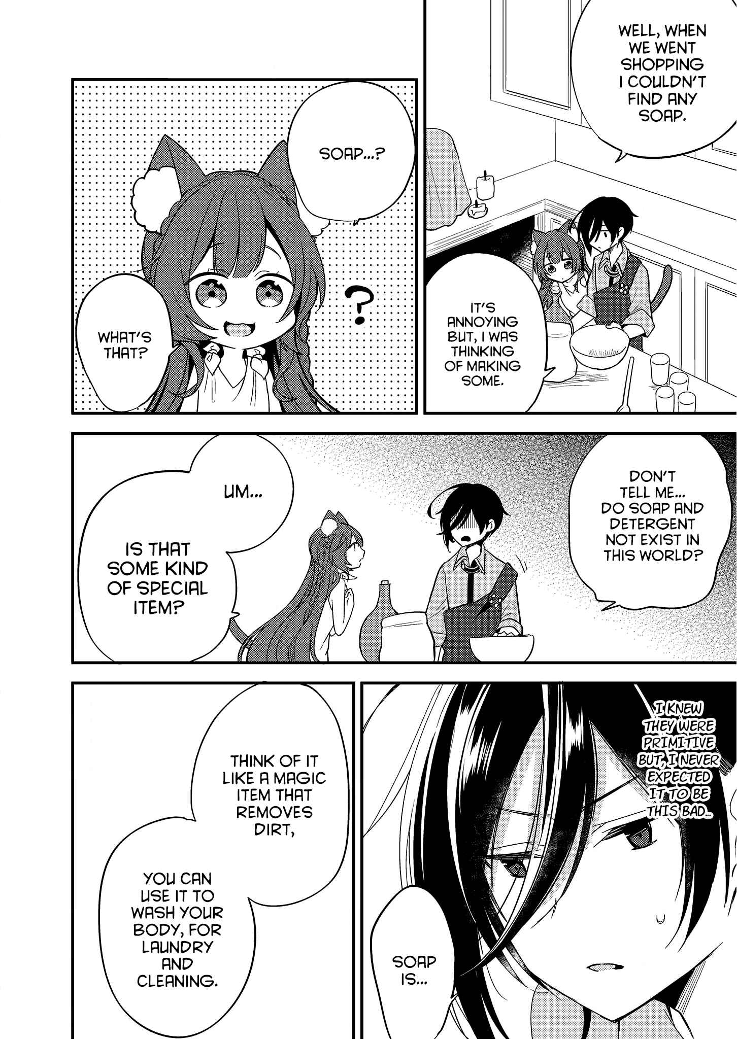 Isekai de Kojiin o Hiraita kedo, Nazeka Dare Hitori Sudatou to shinai Ken Chapter 5 - Page 6