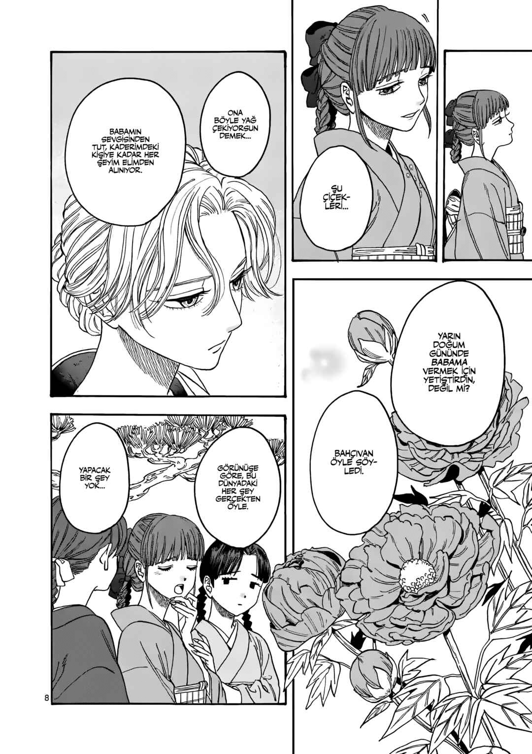 Hotaru no Yomeiri Chapter 1 - Page 14