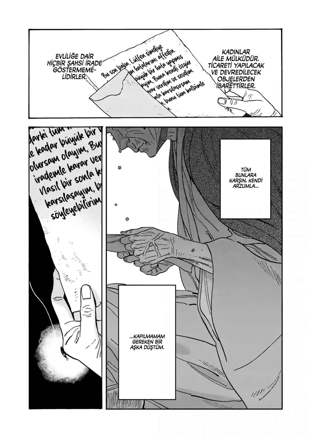 Hotaru no Yomeiri Chapter 1 - Page 2