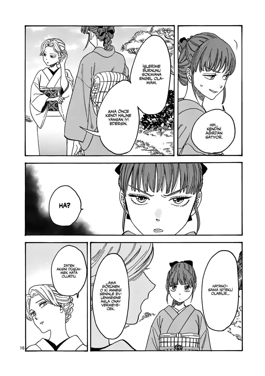 Hotaru no Yomeiri Chapter 1 - Page 22