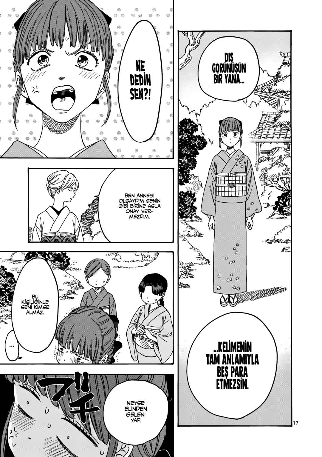Hotaru no Yomeiri Chapter 1 - Page 23