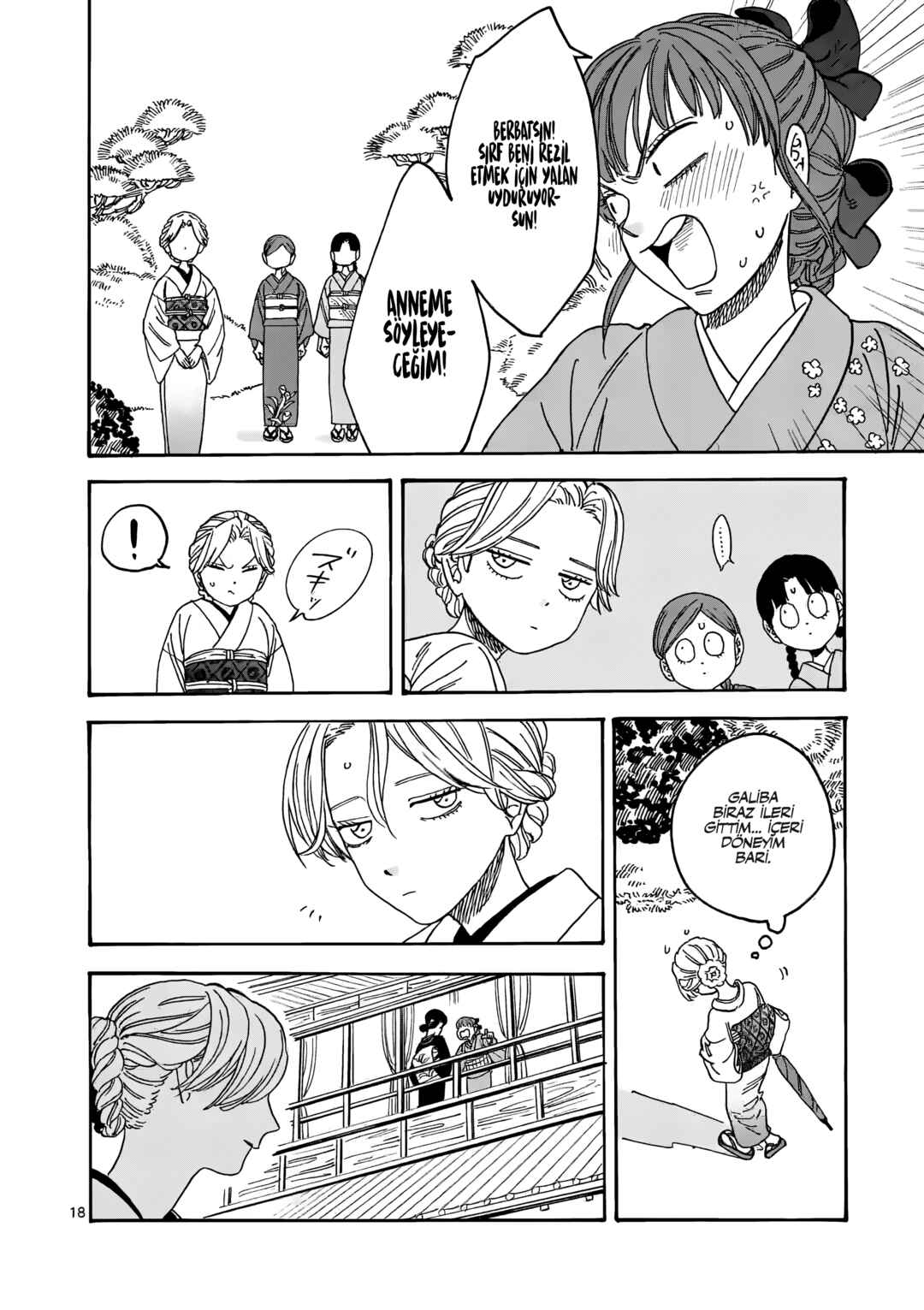 Hotaru no Yomeiri Chapter 1 - Page 24