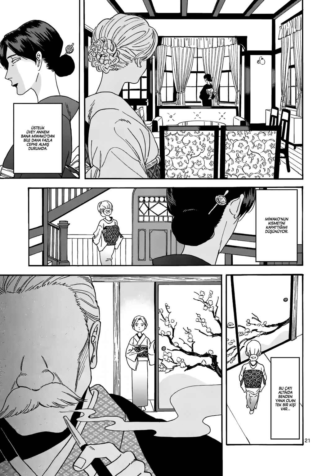 Hotaru no Yomeiri Chapter 1 - Page 27