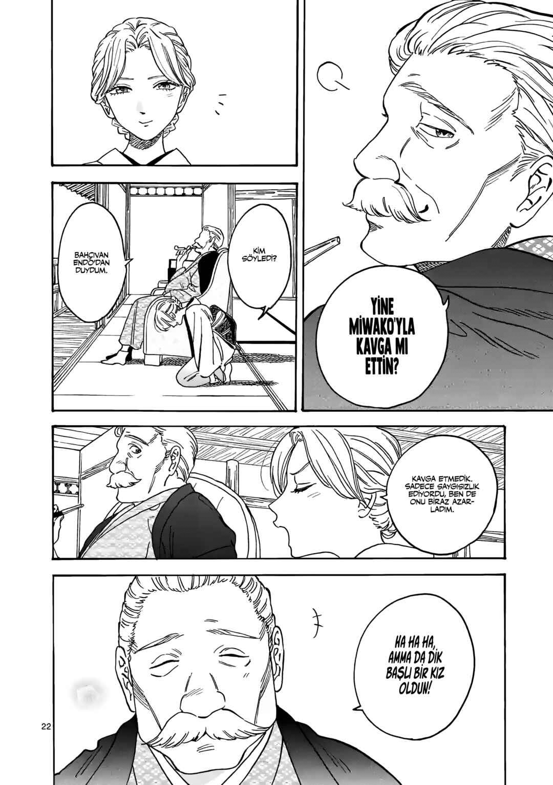 Hotaru no Yomeiri Chapter 1 - Page 28