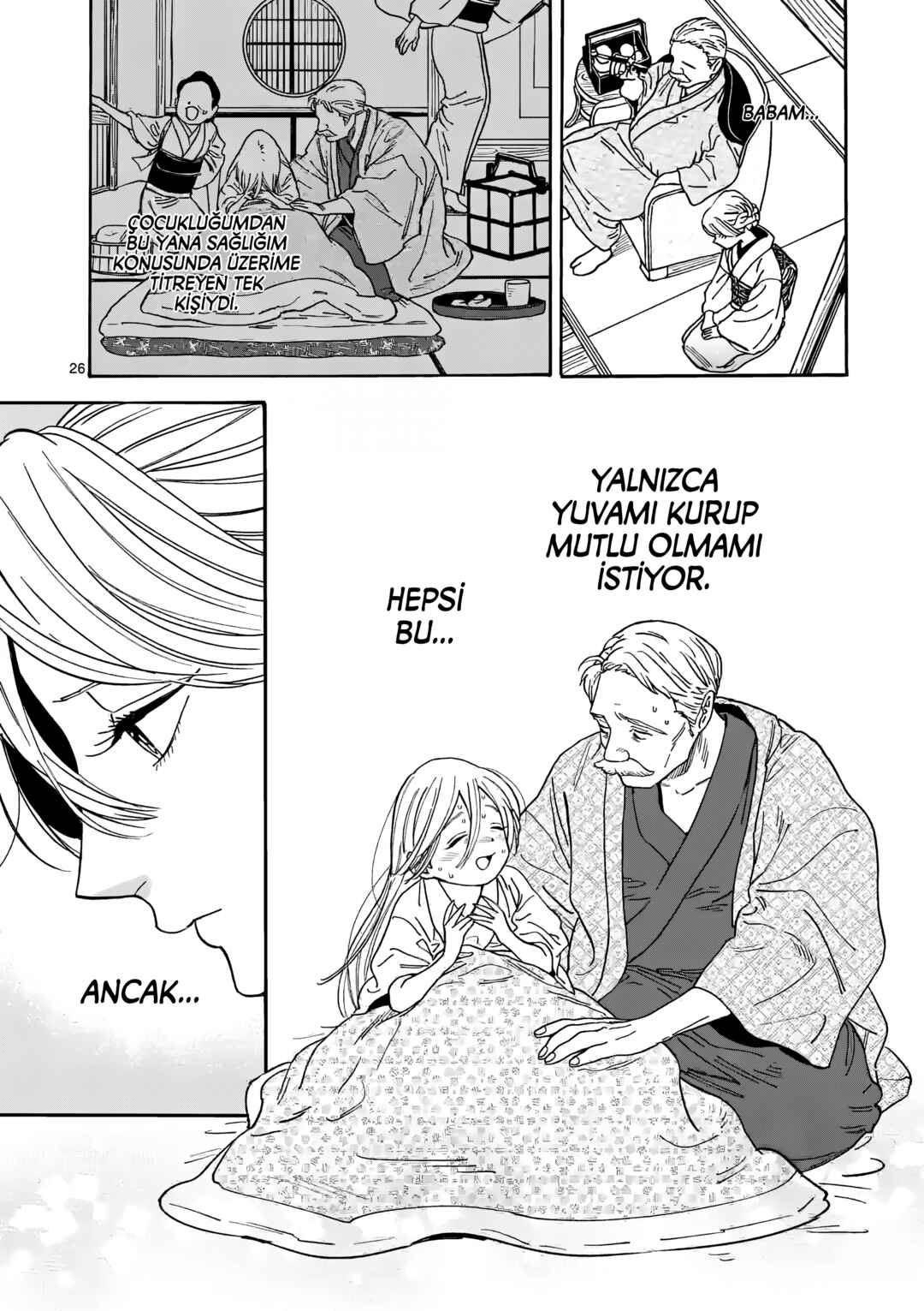 Hotaru no Yomeiri Chapter 1 - Page 32