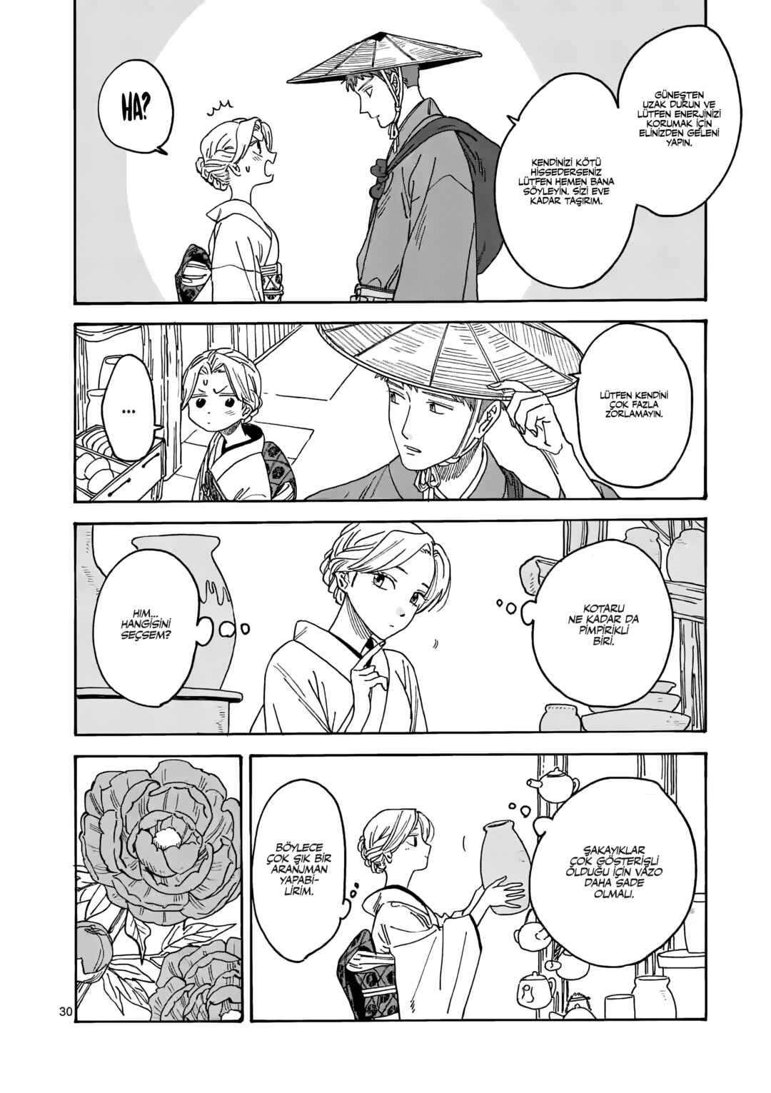 Hotaru no Yomeiri Chapter 1 - Page 36