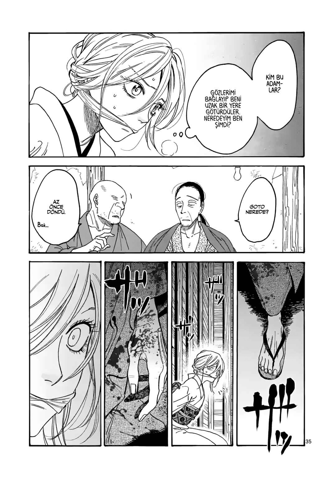 Hotaru no Yomeiri Chapter 1 - Page 41