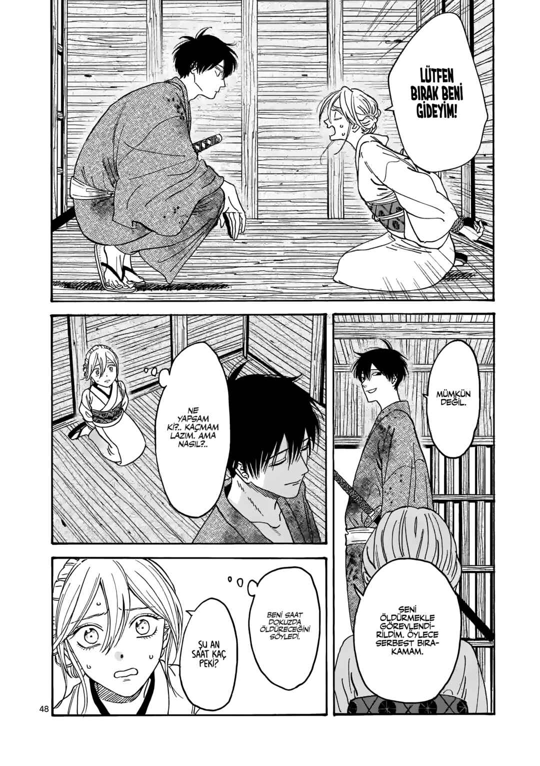 Hotaru no Yomeiri Chapter 1 - Page 53