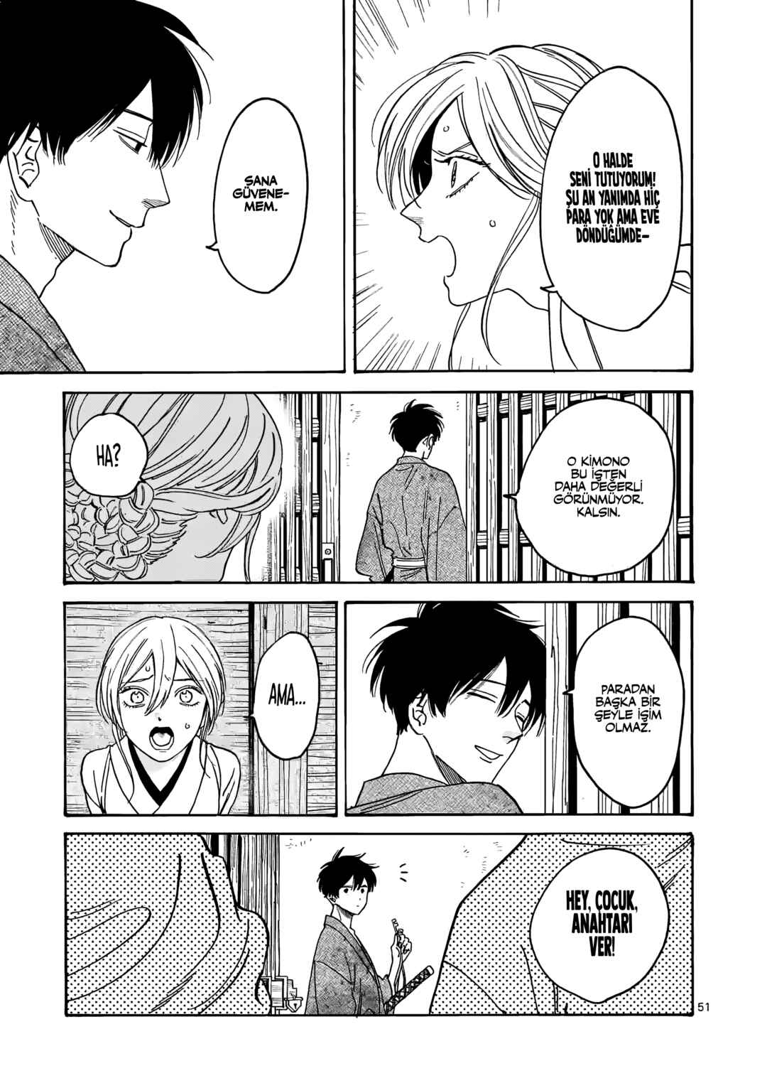 Hotaru no Yomeiri Chapter 1 - Page 56