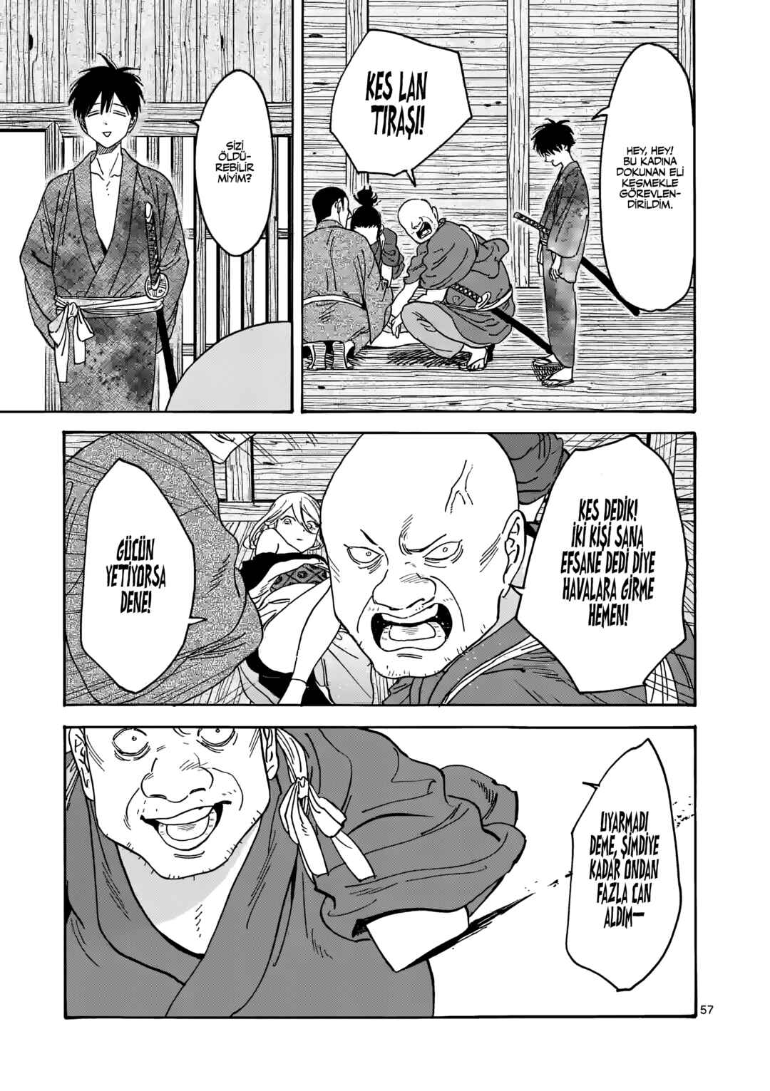 Hotaru no Yomeiri Chapter 1 - Page 62