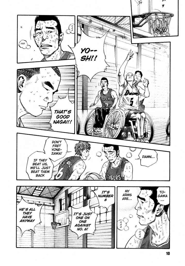 REAL Chapter 13 - Page 13