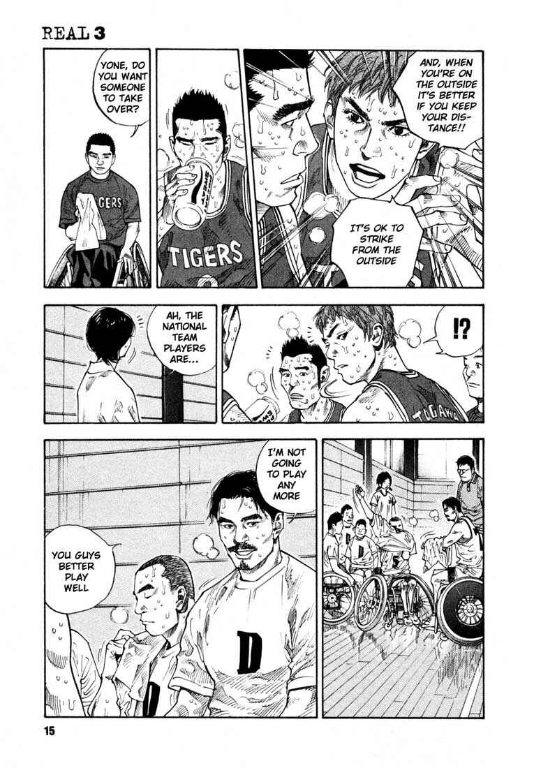REAL Chapter 13 - Page 18