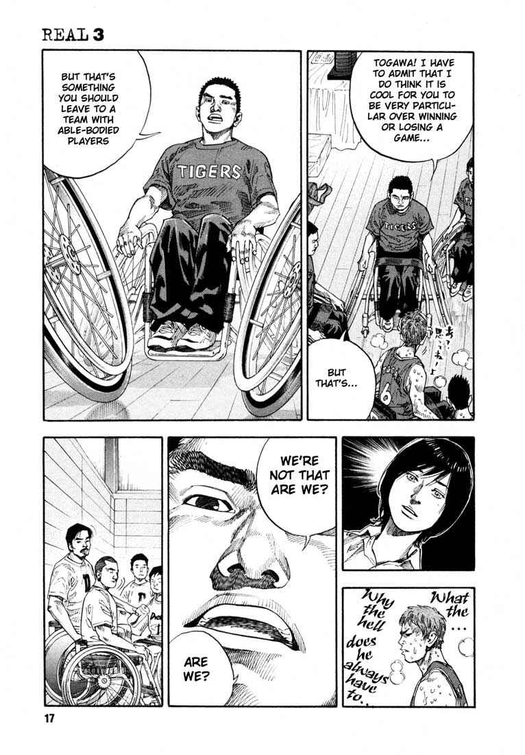 REAL Chapter 13 - Page 20