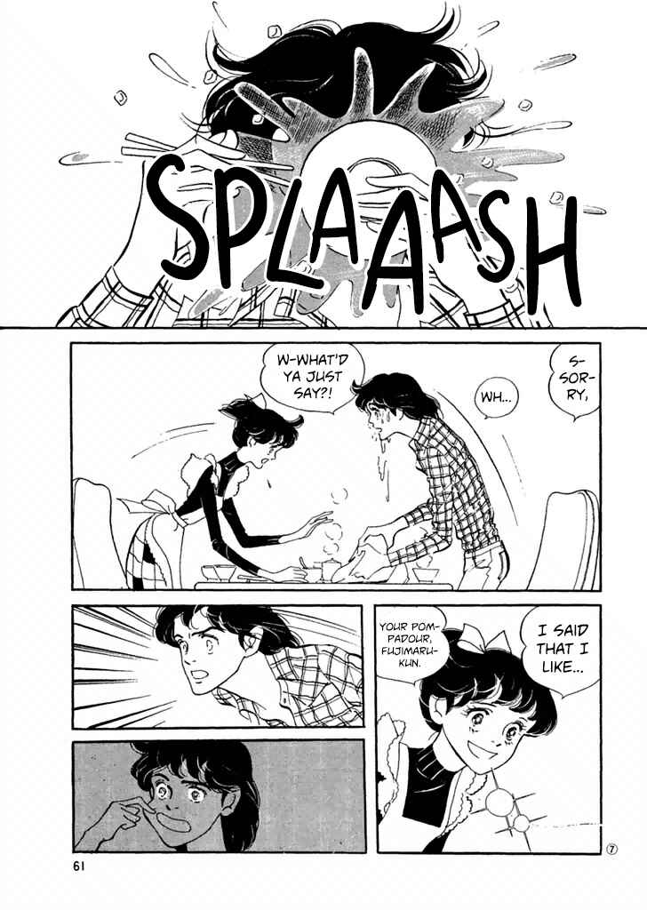 High Teen Boogie Chapter 22 - Page 6