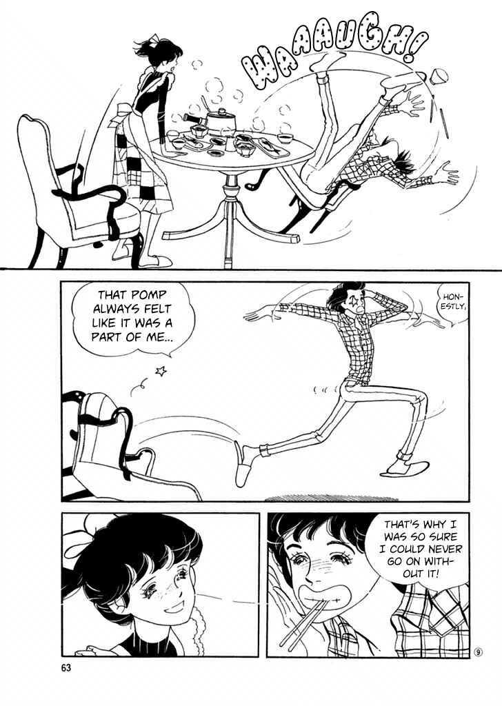 High Teen Boogie Chapter 22 - Page 8
