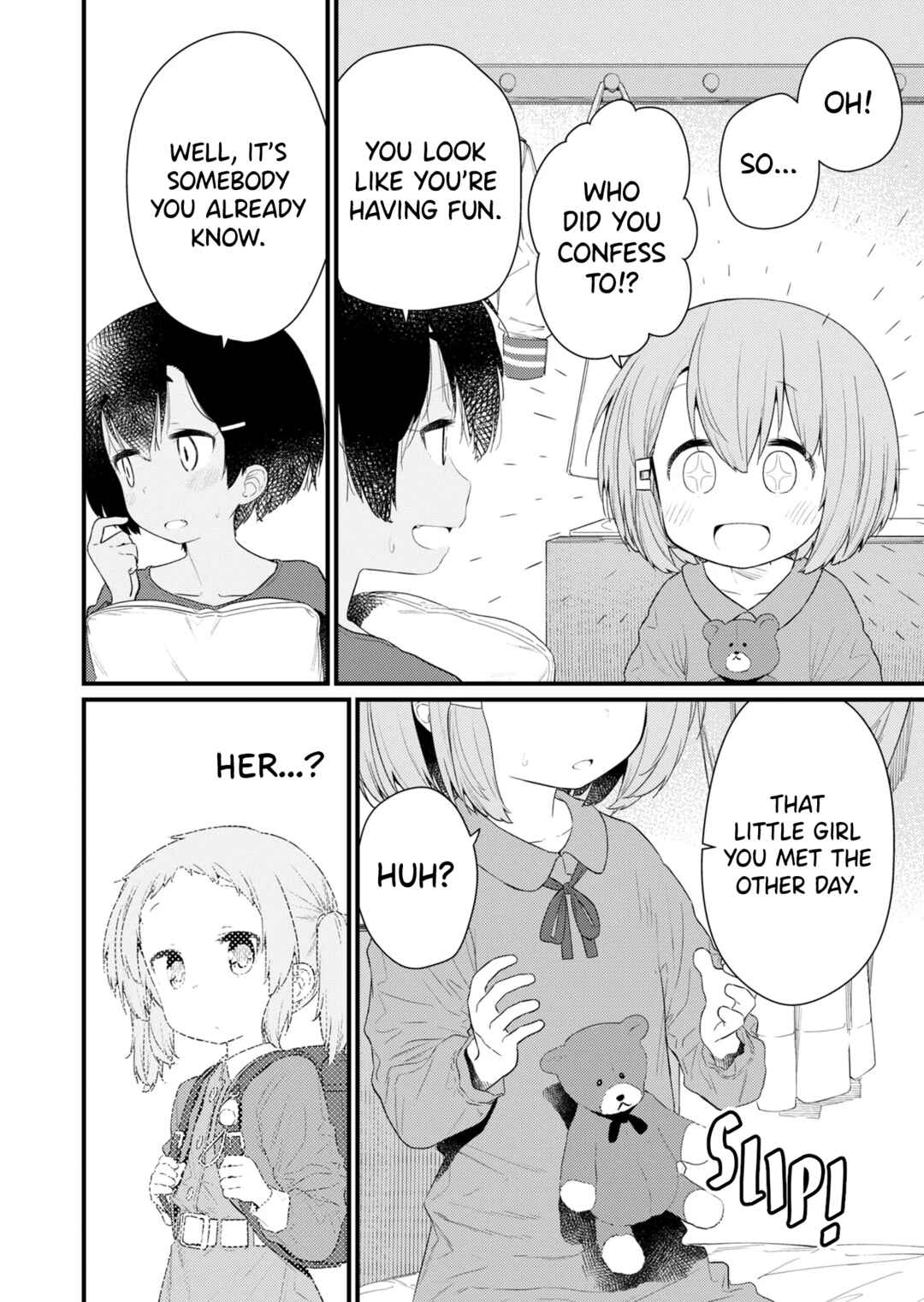 Hino-san no Baka Chapter 121 - Page 2