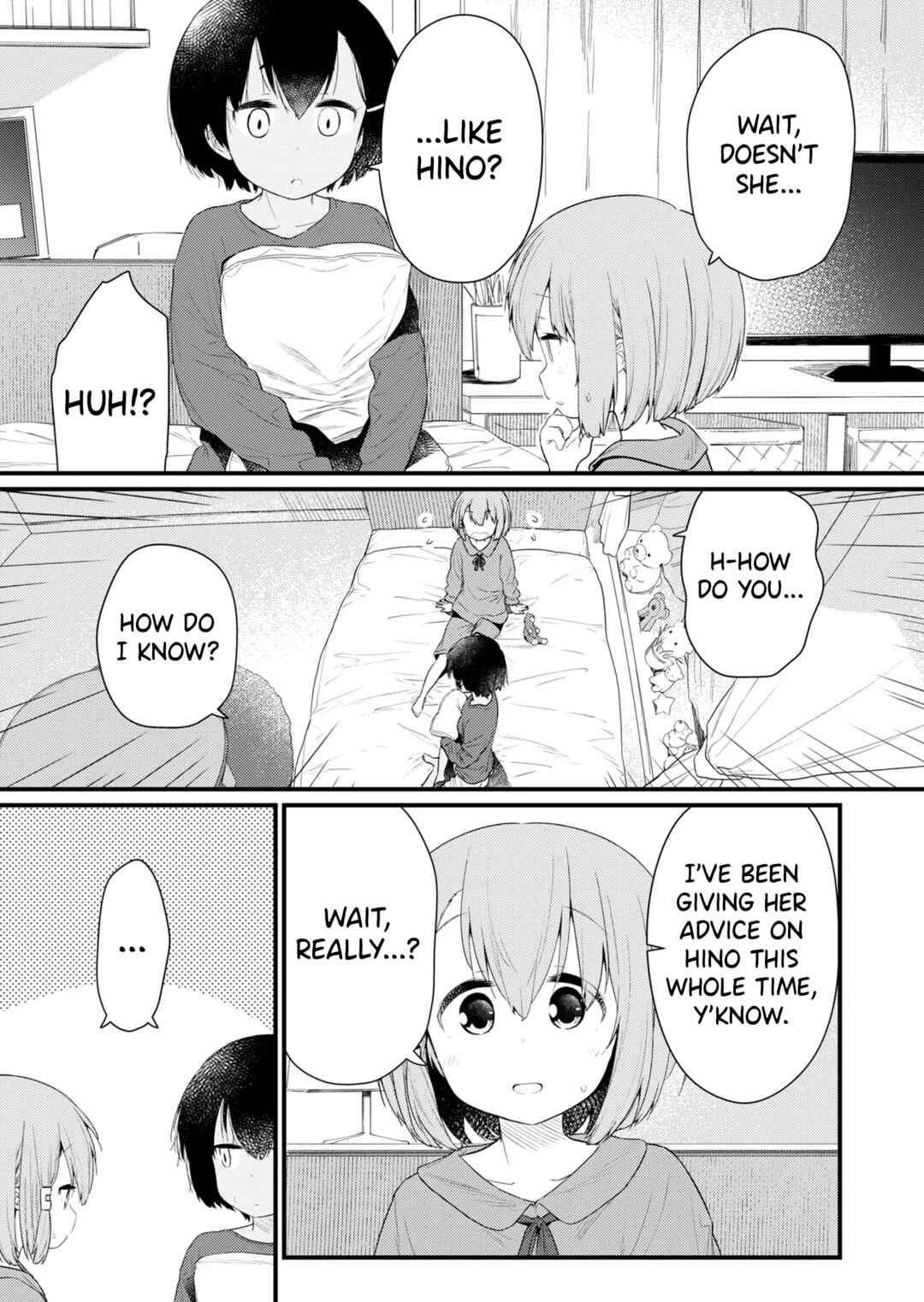 Hino-san no Baka Chapter 121 - Page 3