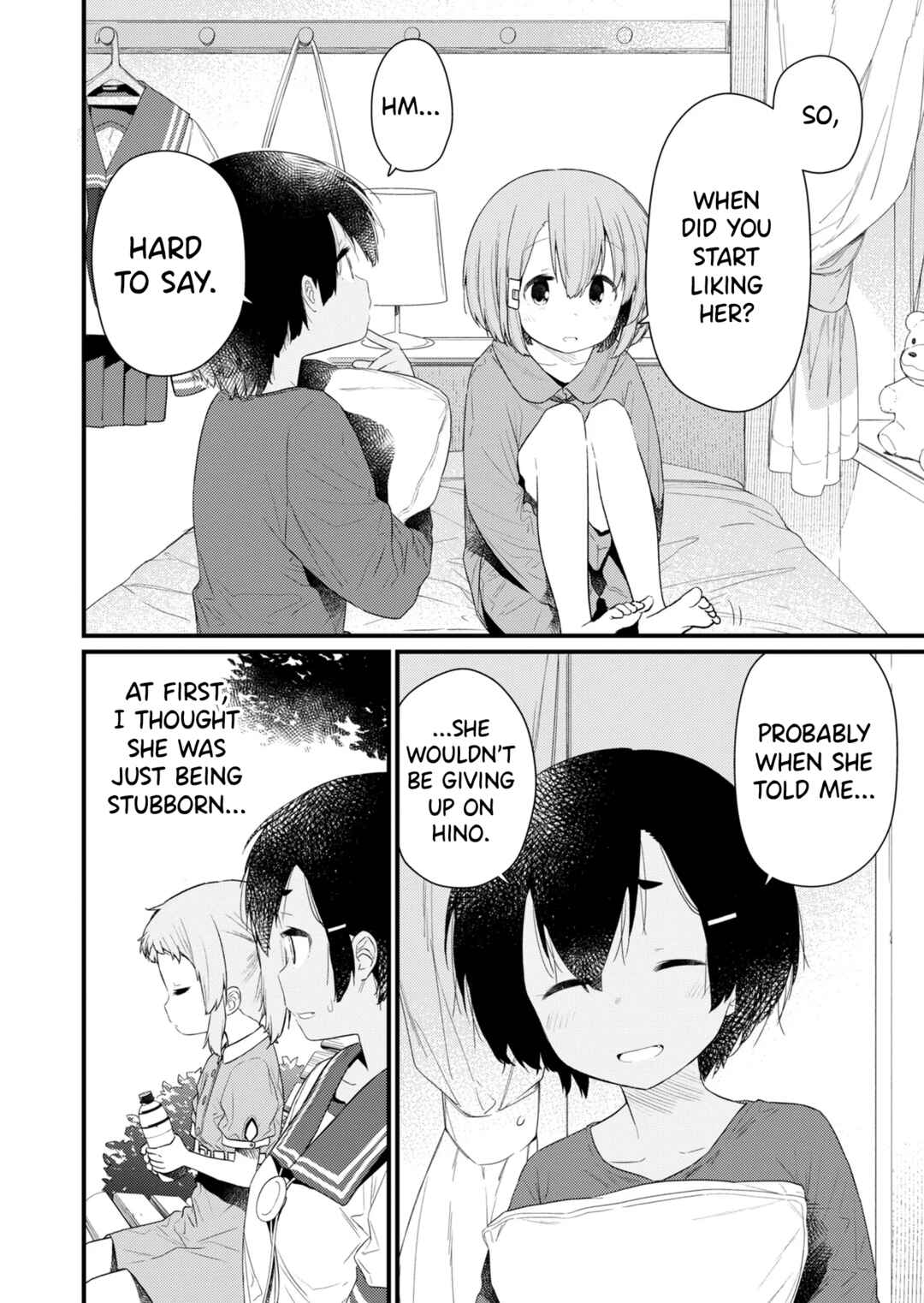 Hino-san no Baka Chapter 121 - Page 4