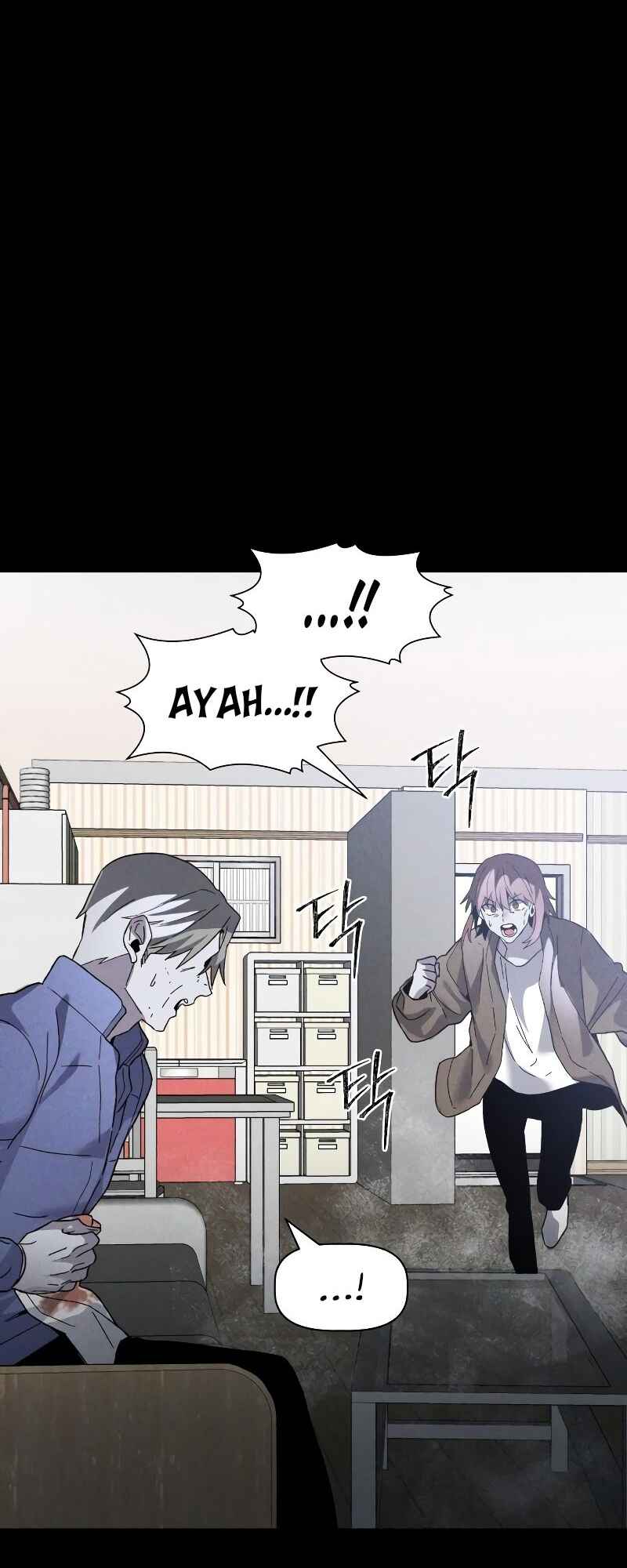 Destined Killer Chapter 14 - Page 10