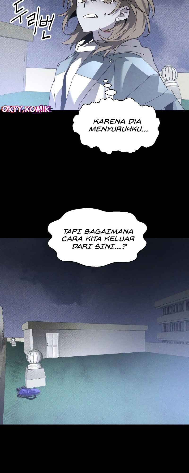 Destined Killer Chapter 14 - Page 34
