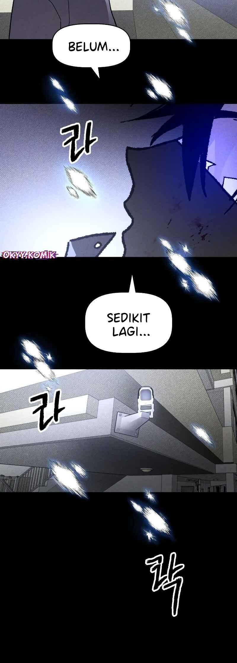 Destined Killer Chapter 14 - Page 48