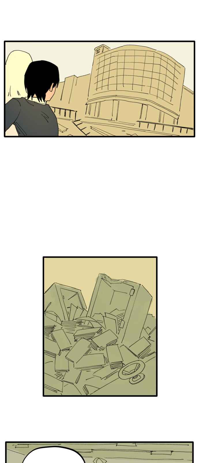 335km Chapter 20 - Page 4