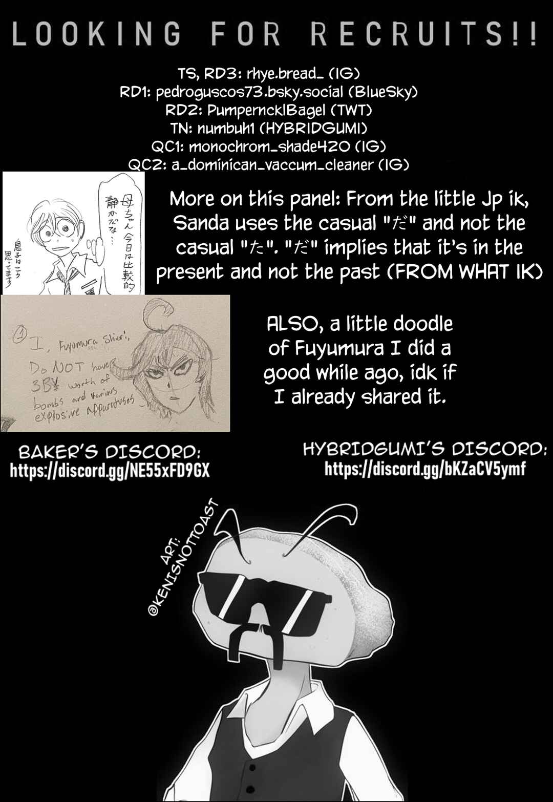 SANDA Chapter 76 - Page 23