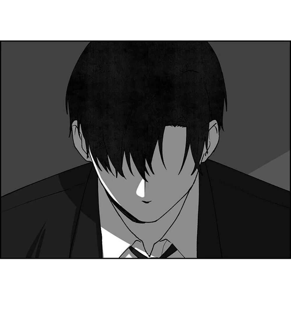 Re:meet Chapter 15 - Page 10