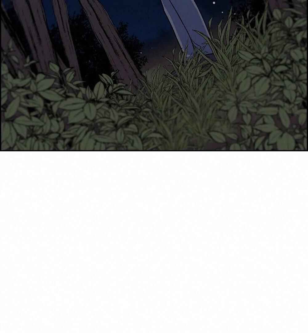 Re:meet Chapter 15 - Page 102