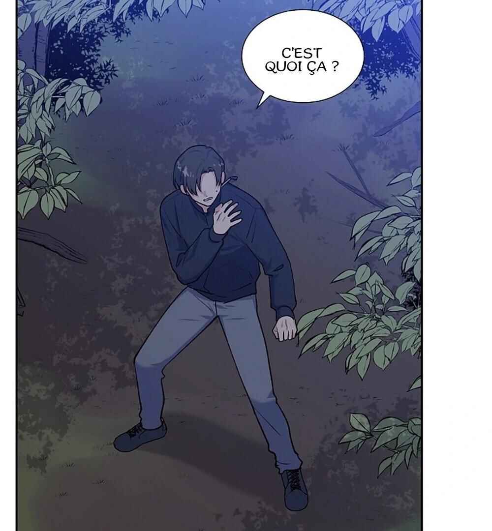 Re:meet Chapter 15 - Page 111