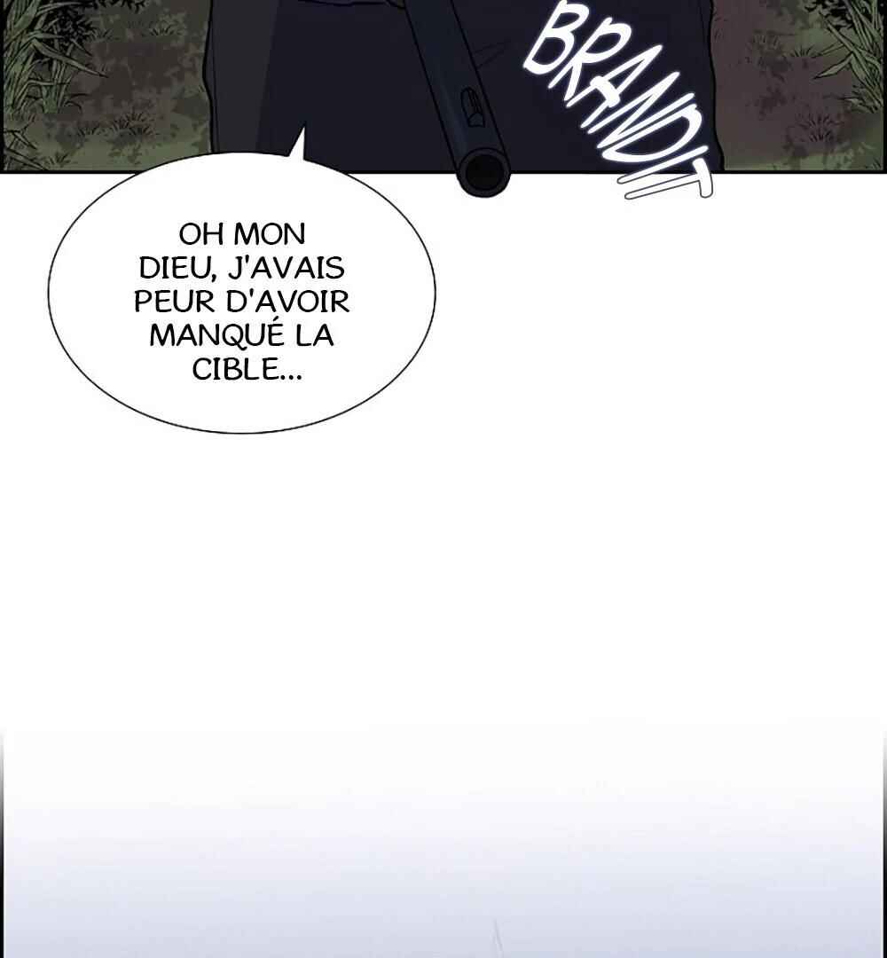 Re:meet Chapter 15 - Page 115
