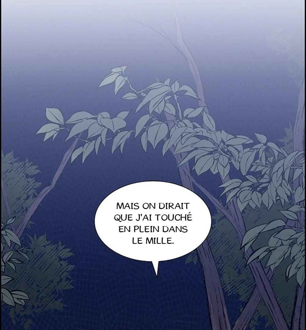 Re:meet Chapter 15 - Page 116