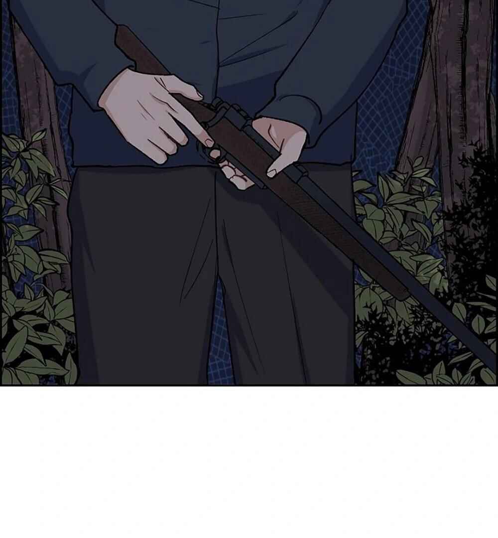 Re:meet Chapter 15 - Page 118