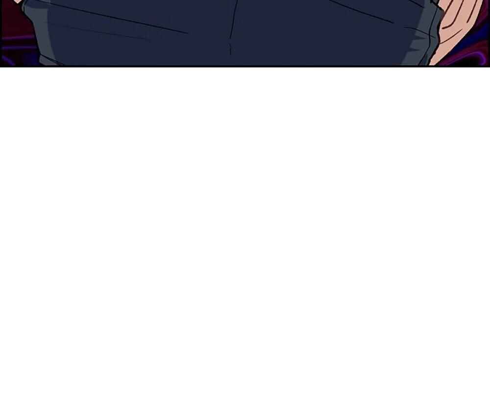 Re:meet Chapter 15 - Page 120