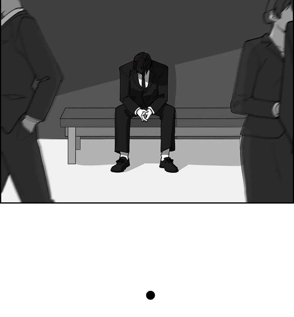 Re:meet Chapter 15 - Page 13