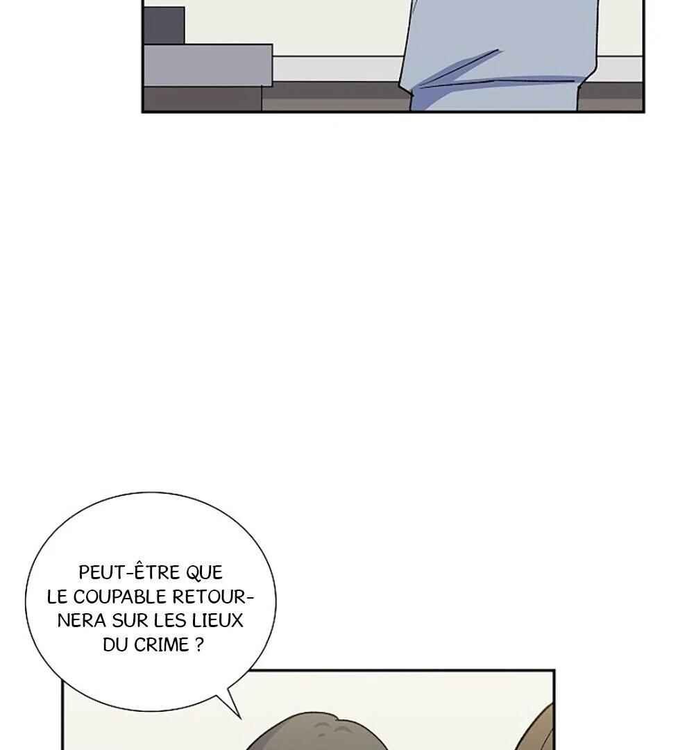 Re:meet Chapter 15 - Page 19