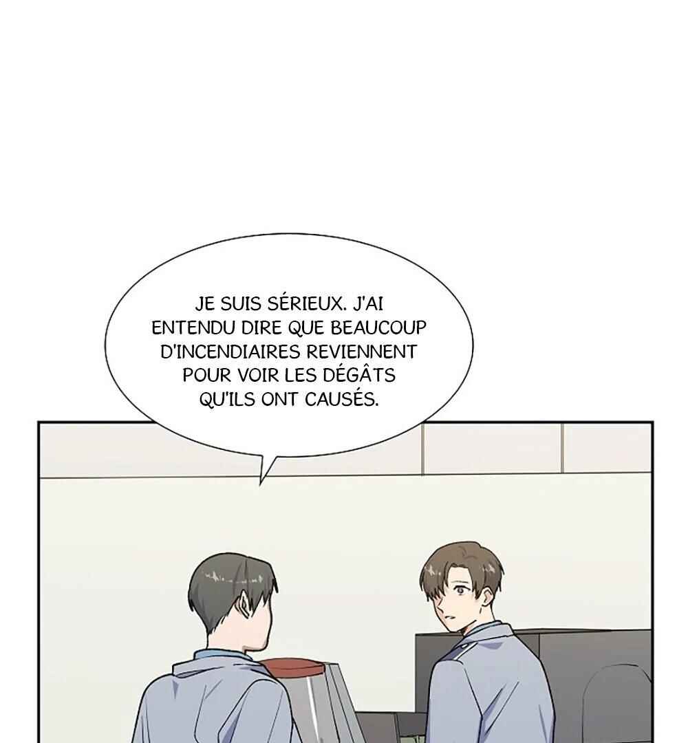 Re:meet Chapter 15 - Page 21