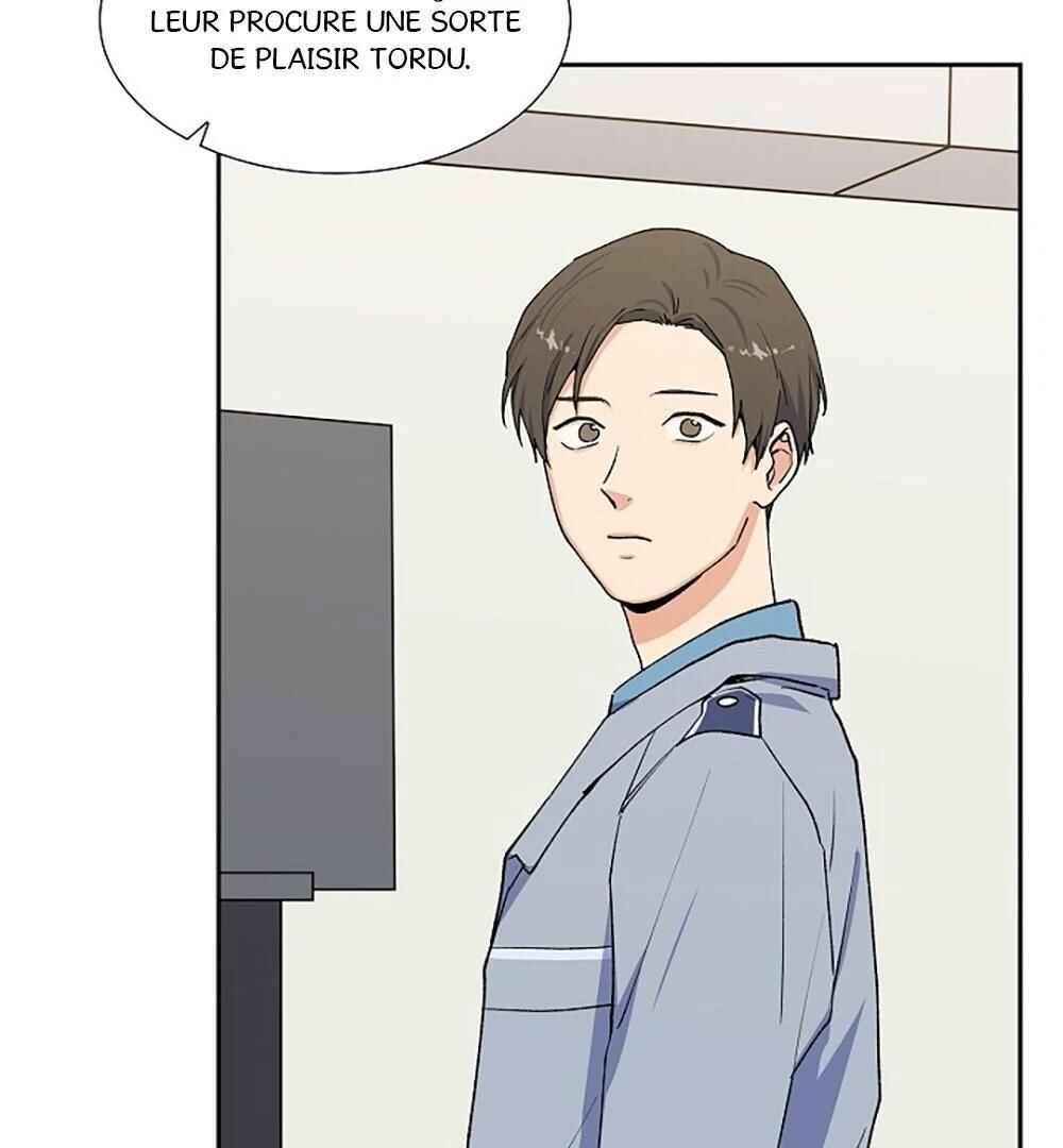 Re:meet Chapter 15 - Page 23