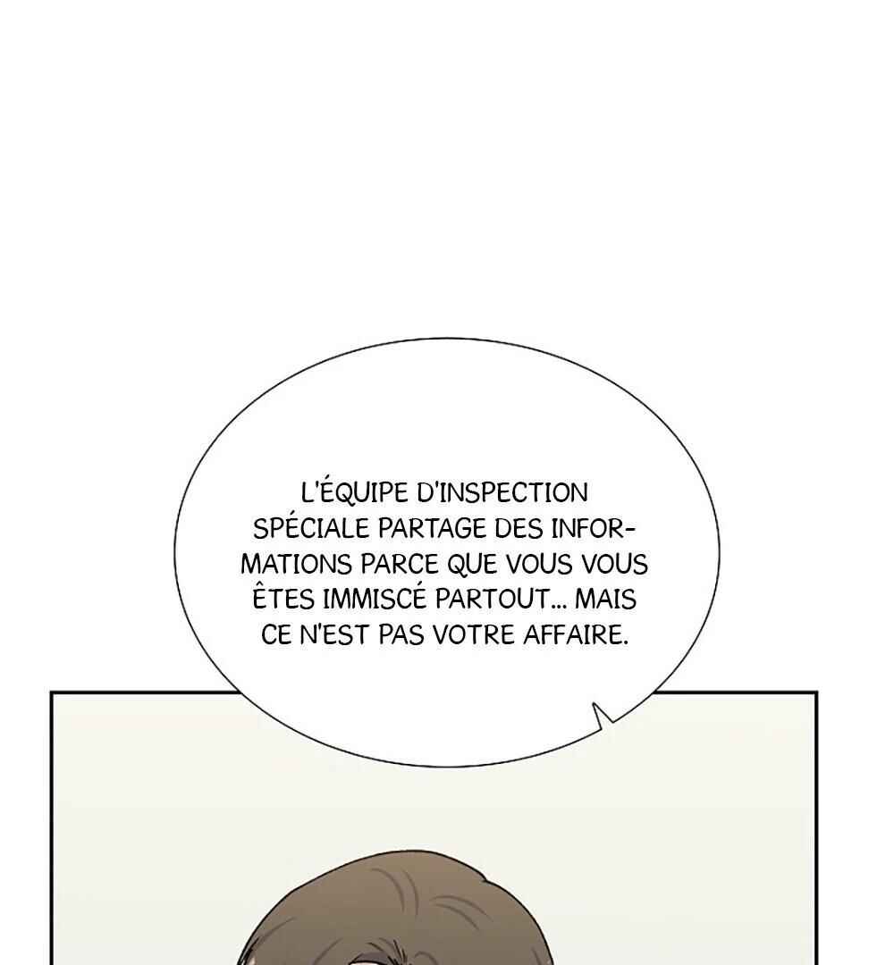 Re:meet Chapter 15 - Page 33