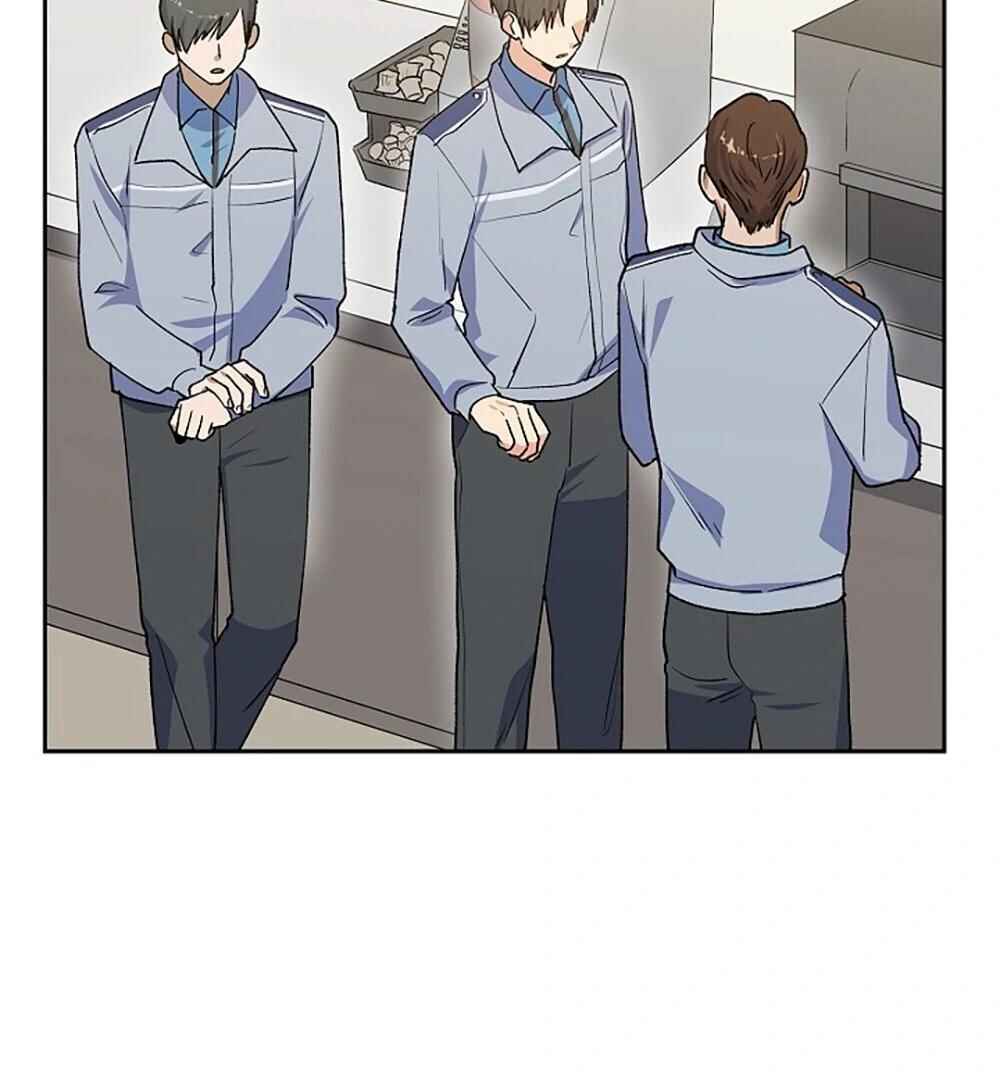 Re:meet Chapter 15 - Page 39