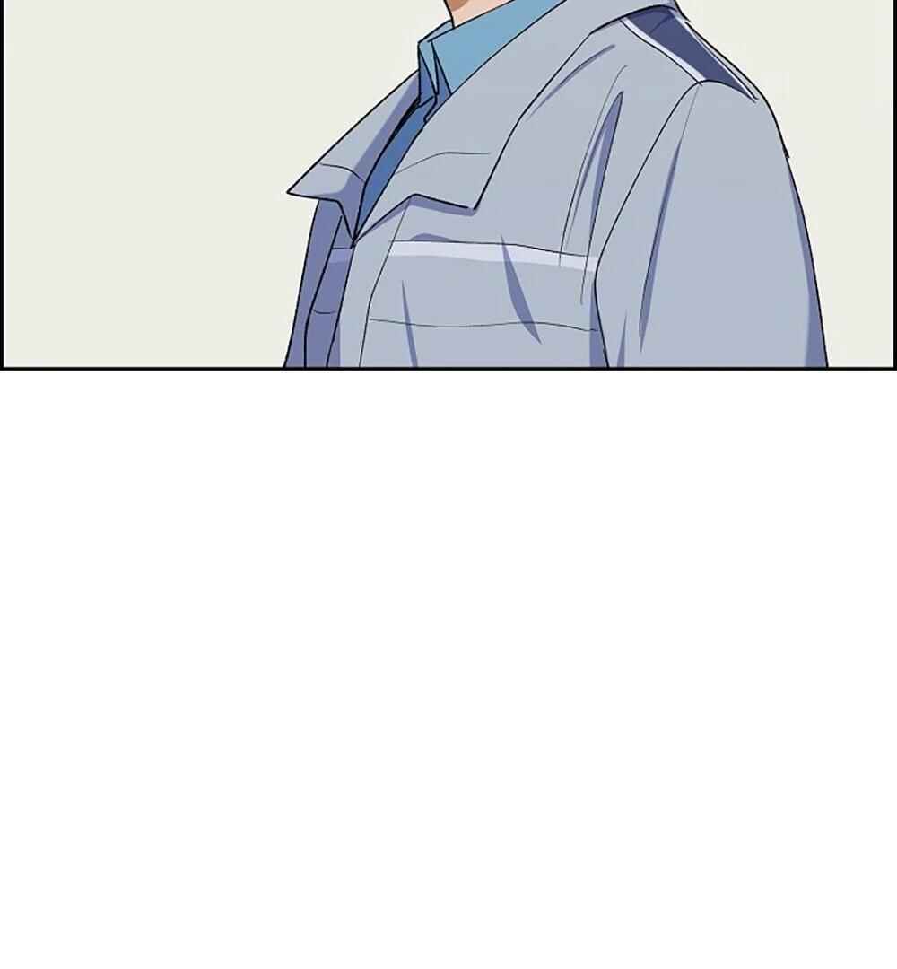 Re:meet Chapter 15 - Page 41