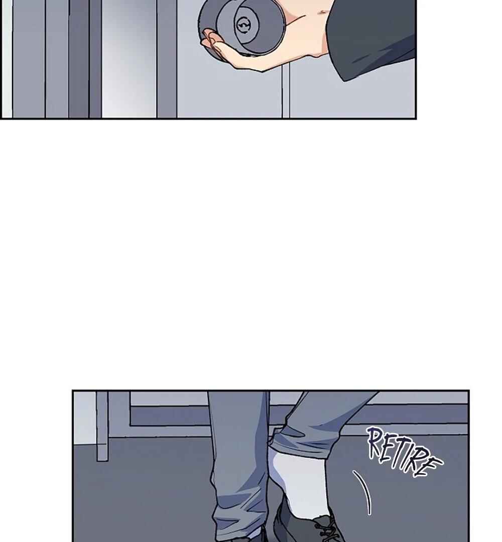 Re:meet Chapter 15 - Page 46