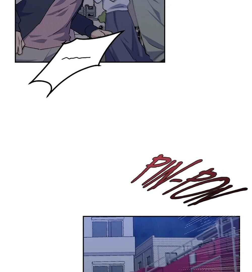 Re:meet Chapter 15 - Page 5